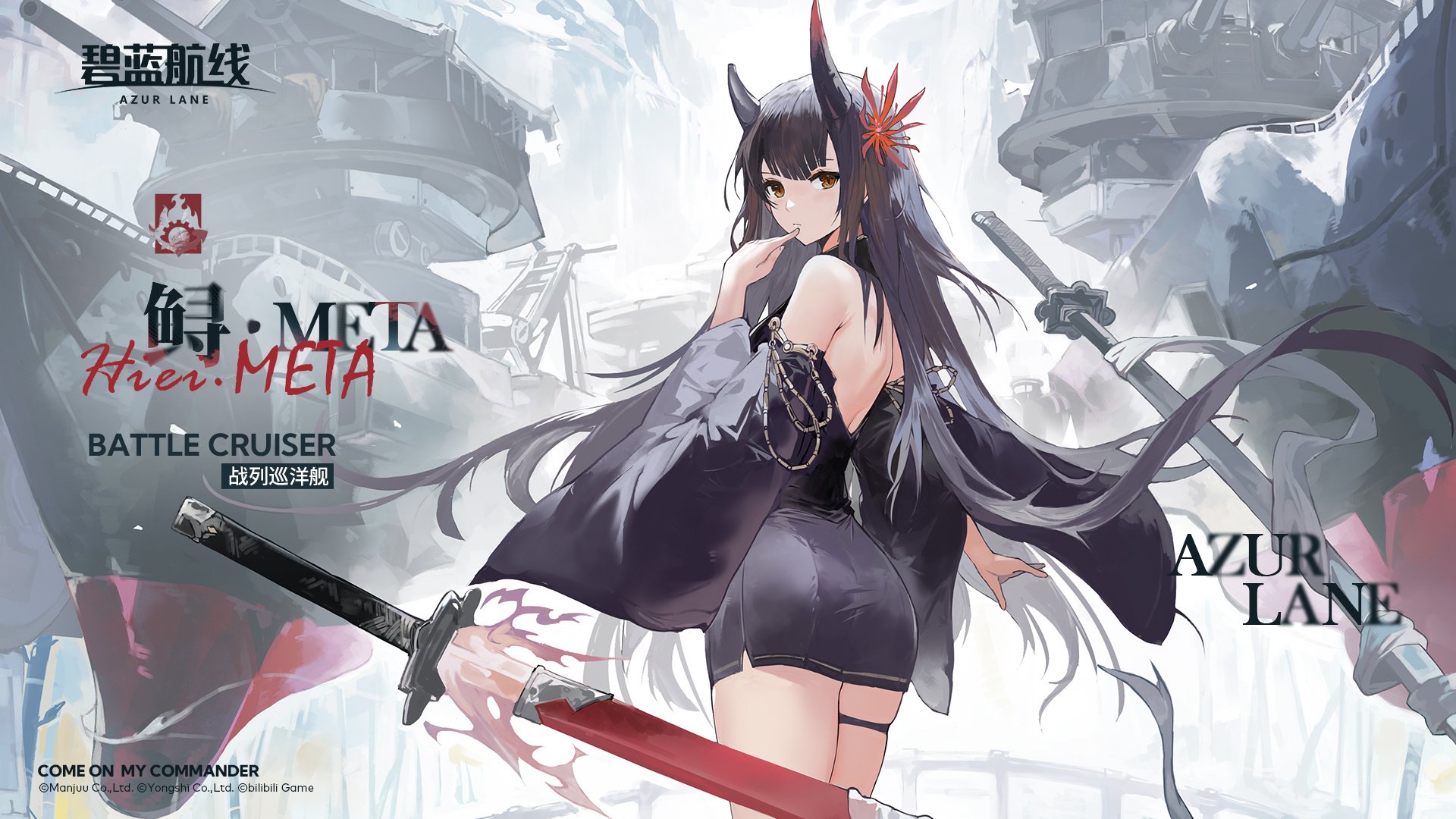 グロズメイ SP PSA10 アズールレーン らっと@アズレン on X: