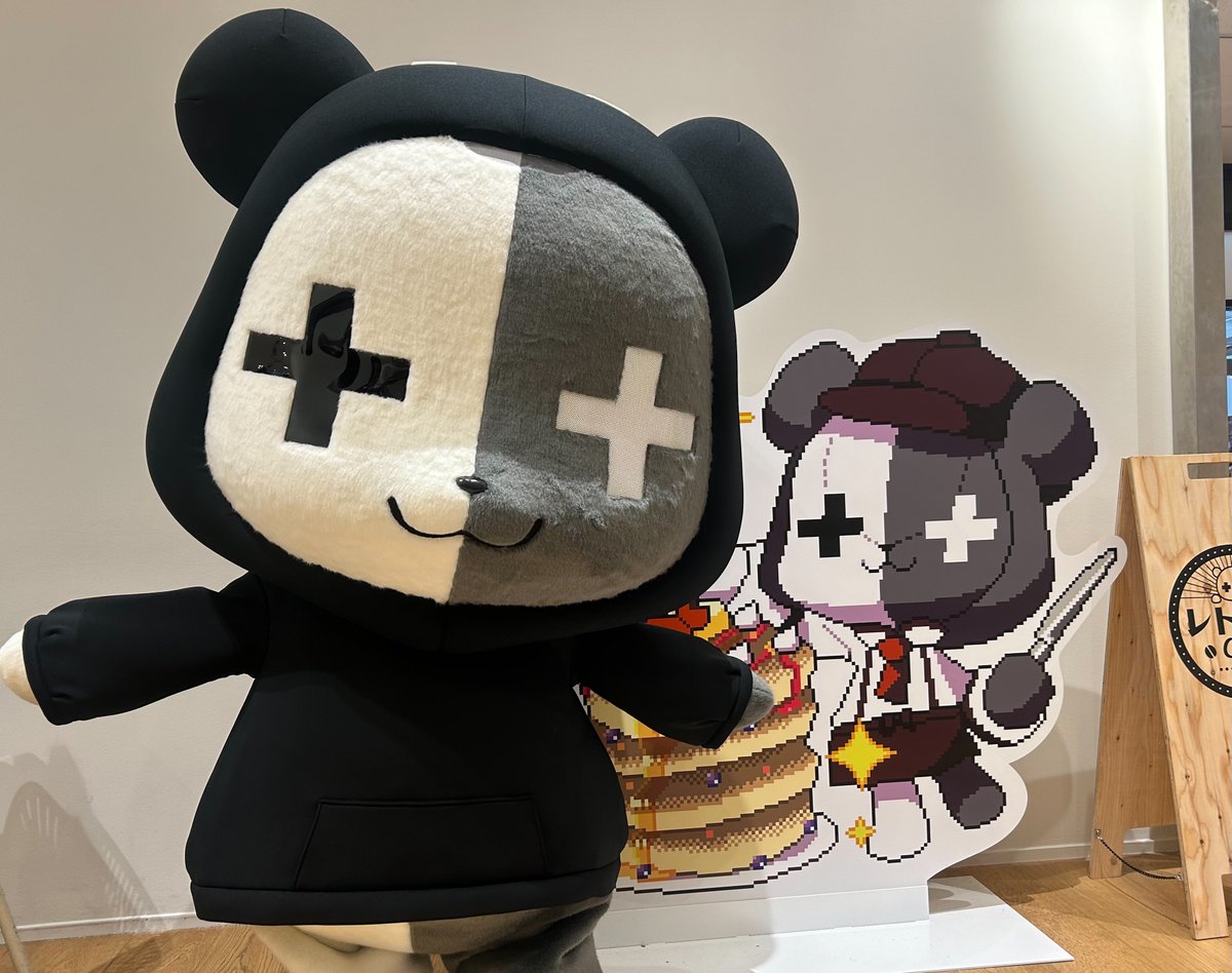 レトセトラ/レトクマ登場！】 今日はレトクマが会場内に登場！ 偶然