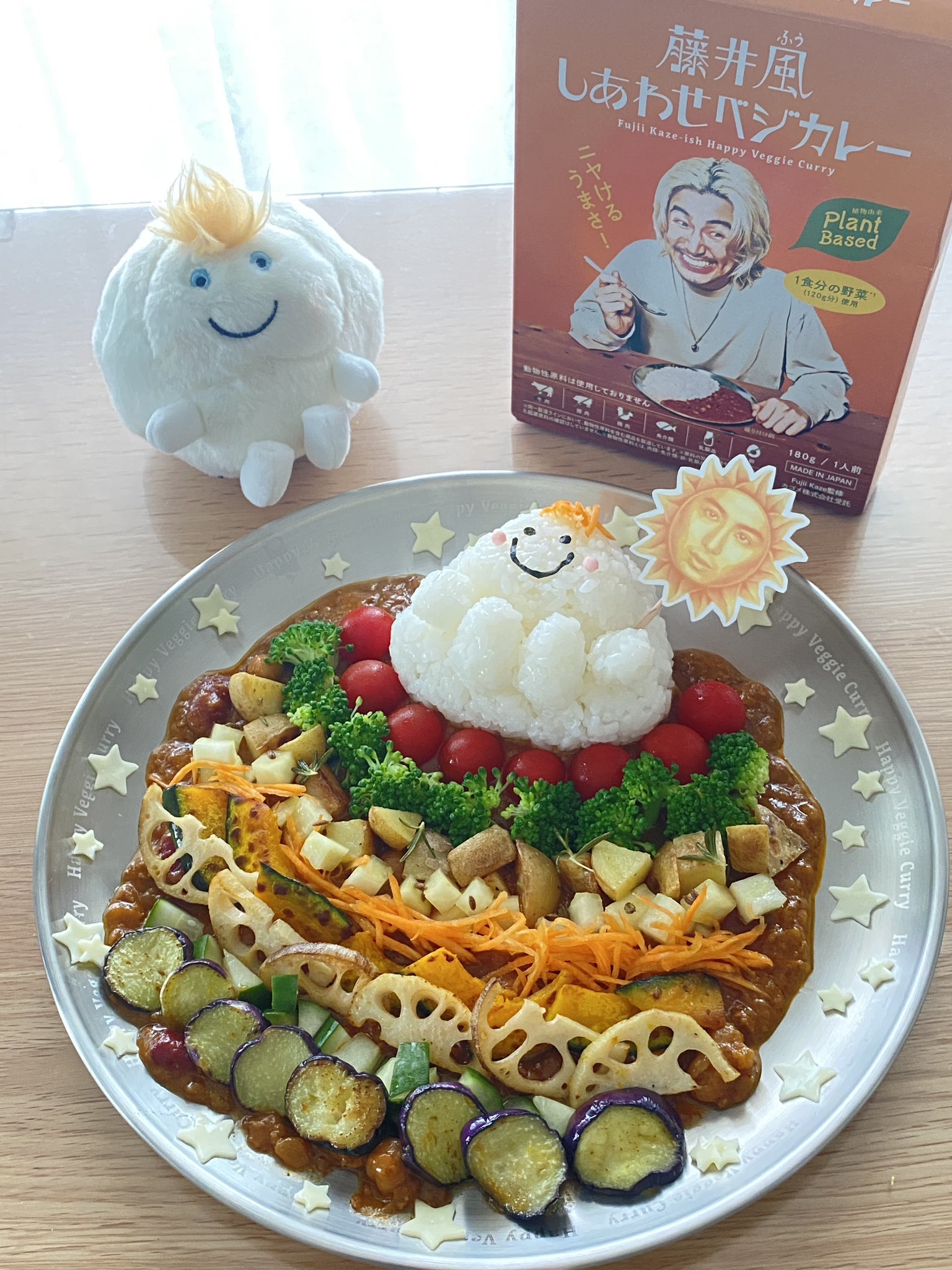 Windyちゃんと藤井風カレー2個セット Windyちゃんと藤井風カレー2個セット