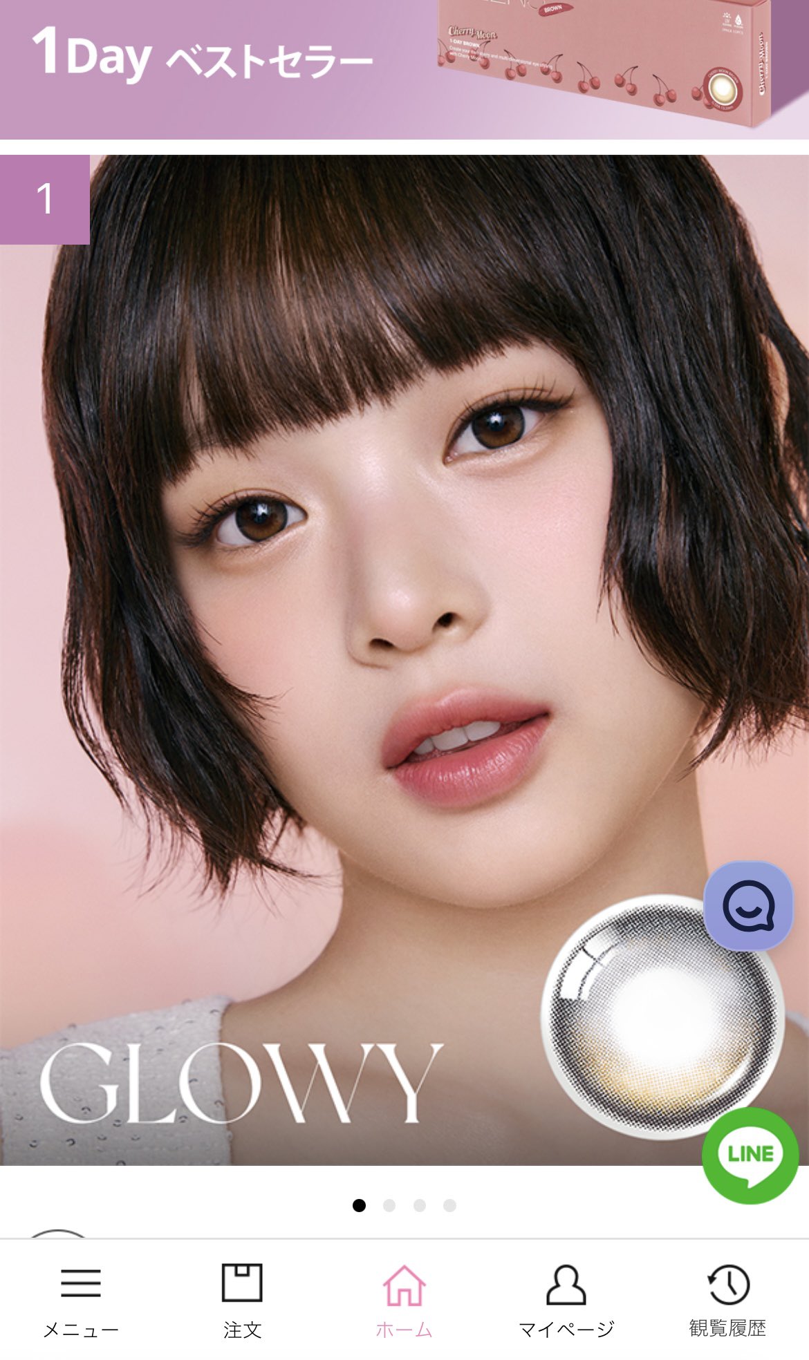 newjeans ハニ OLENS 看板 newjeans ハニ OLENS 看板 【公式通販】