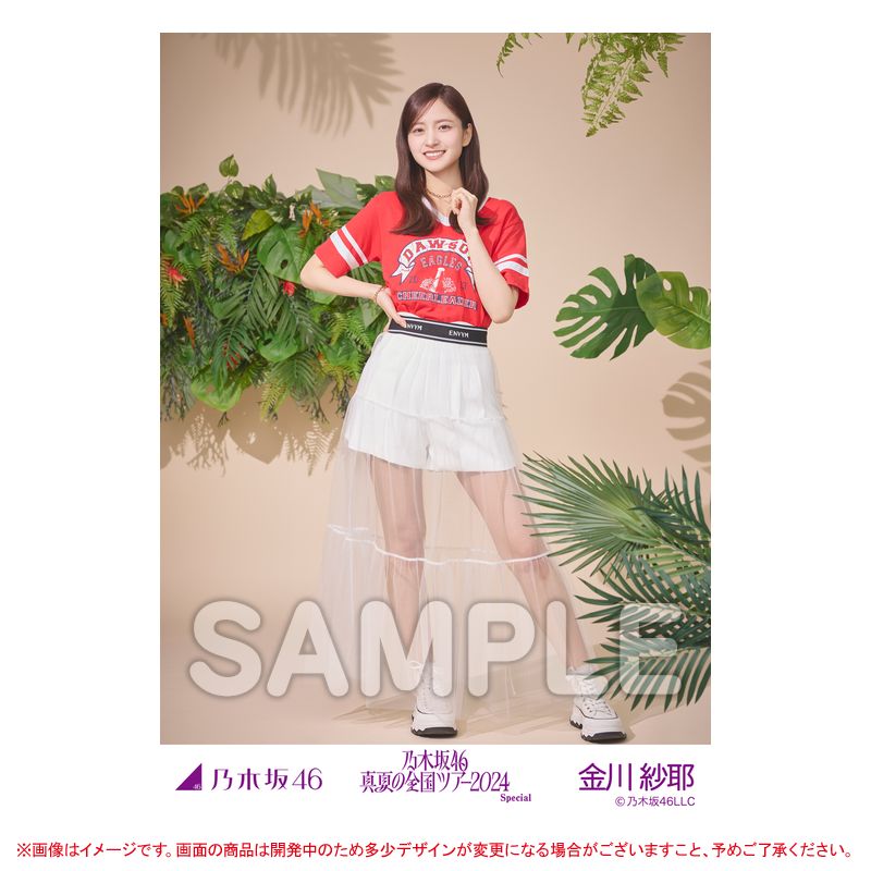 乃木坂46 筒井あやめ 真夏の全国ツアー BIG アクリルスタンド アクスタ