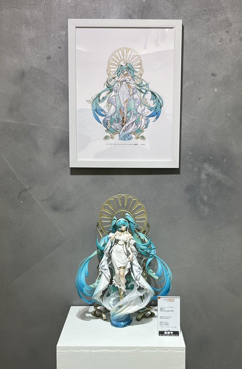 初音ミク feat. Yoneyama Mai グッスマ特典 描き下ろし複製原画 ART OF