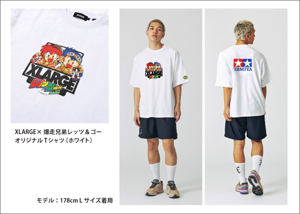 🆕XLARGE賞🏁】オリジナルデザインの『XLARGE×爆走兄弟レッツ＆ゴー