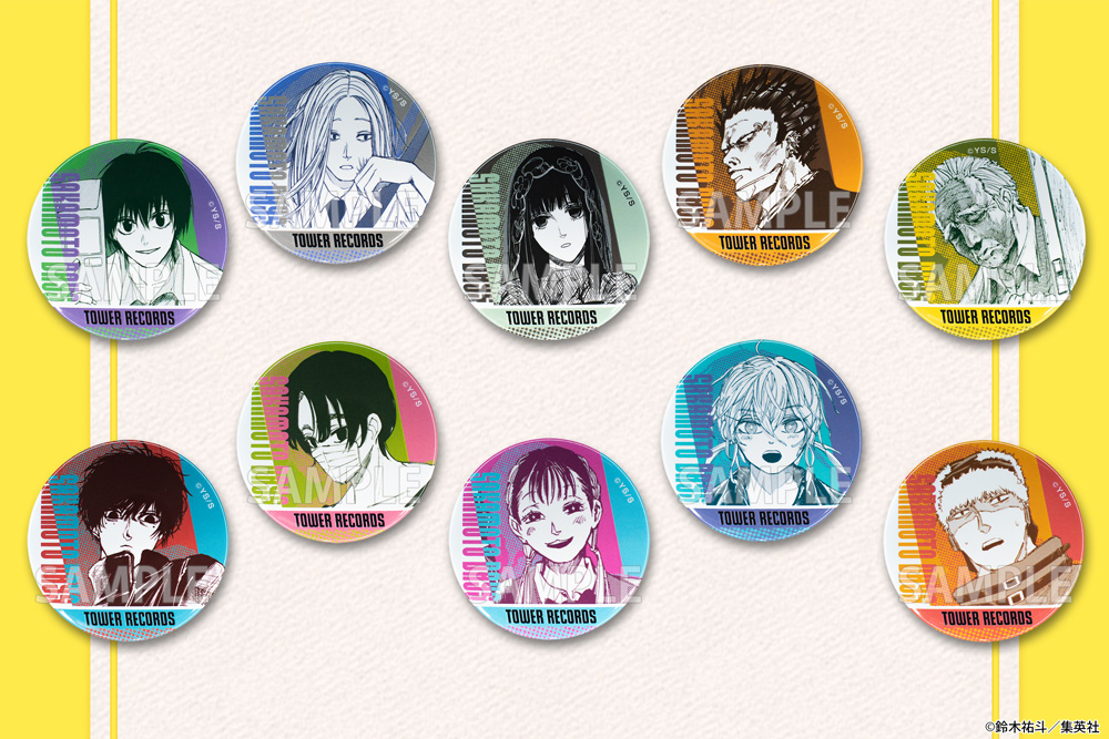サカモトデイズ SAKAMOTO DAYS タワレコ 缶バッジ アクスタ 原作