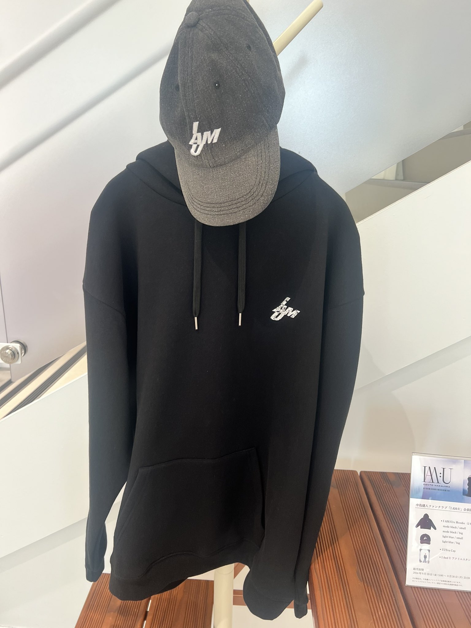 中島健人 パーカー hoodie big black 中島健人 パーカー hoodie big