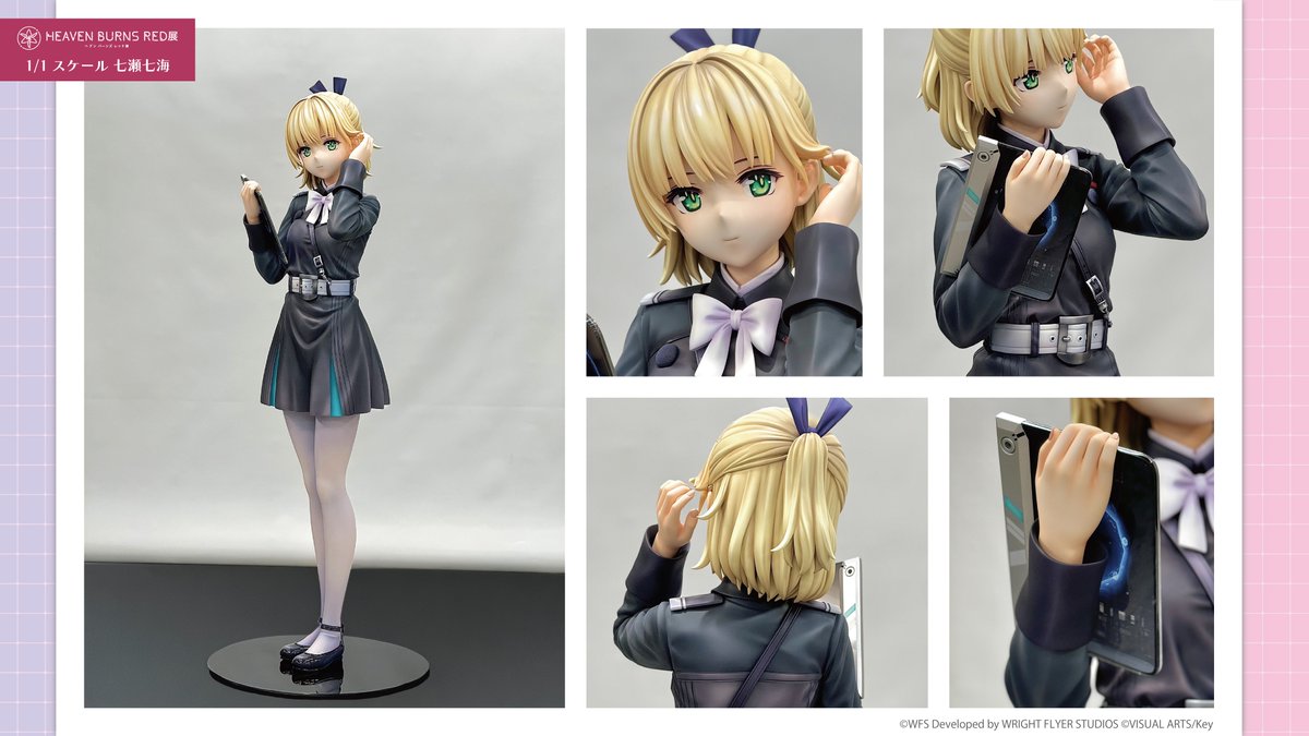 ⋱ #ヘブバン展 新情報① ⋰ ヘブンバーンズレッド展でお披露目となる