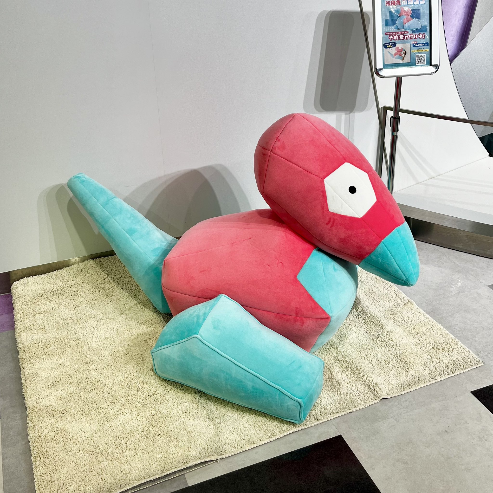 Ackerman】等身大ポリゴン ポケモン ぬいぐるみ 等身大ポリゴン