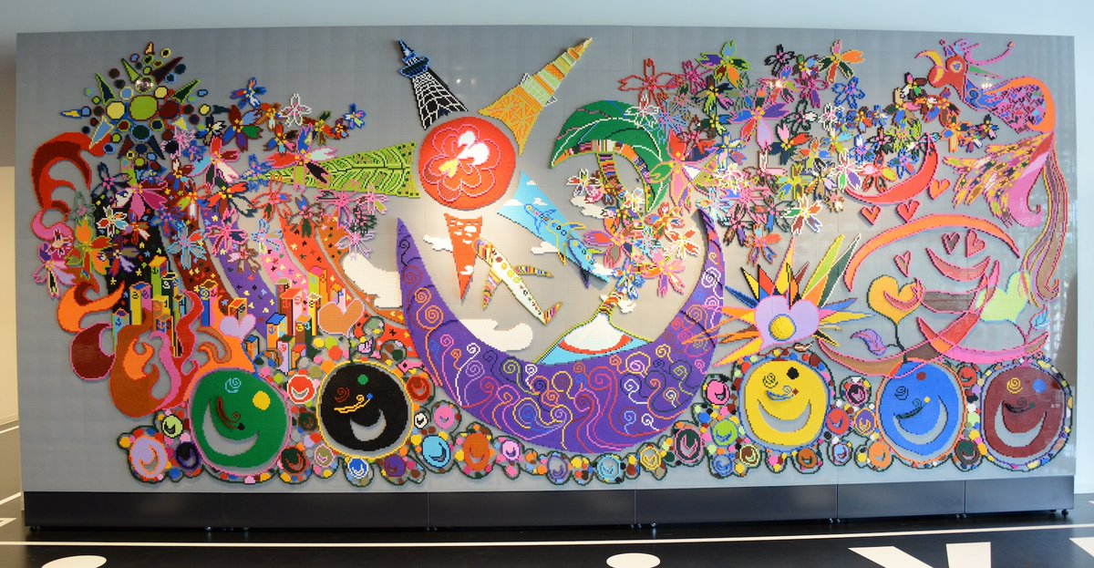 希少/非売品】東京2020 パラリンピック ピンバッジ 香取慎吾 デザイン