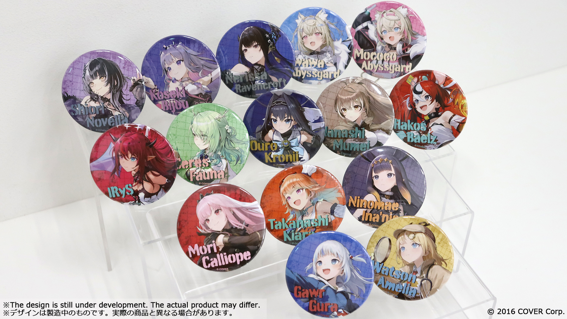 ワトソン・アメリア ホロライブEN 2nd Concert 缶バッジ ネリッサ