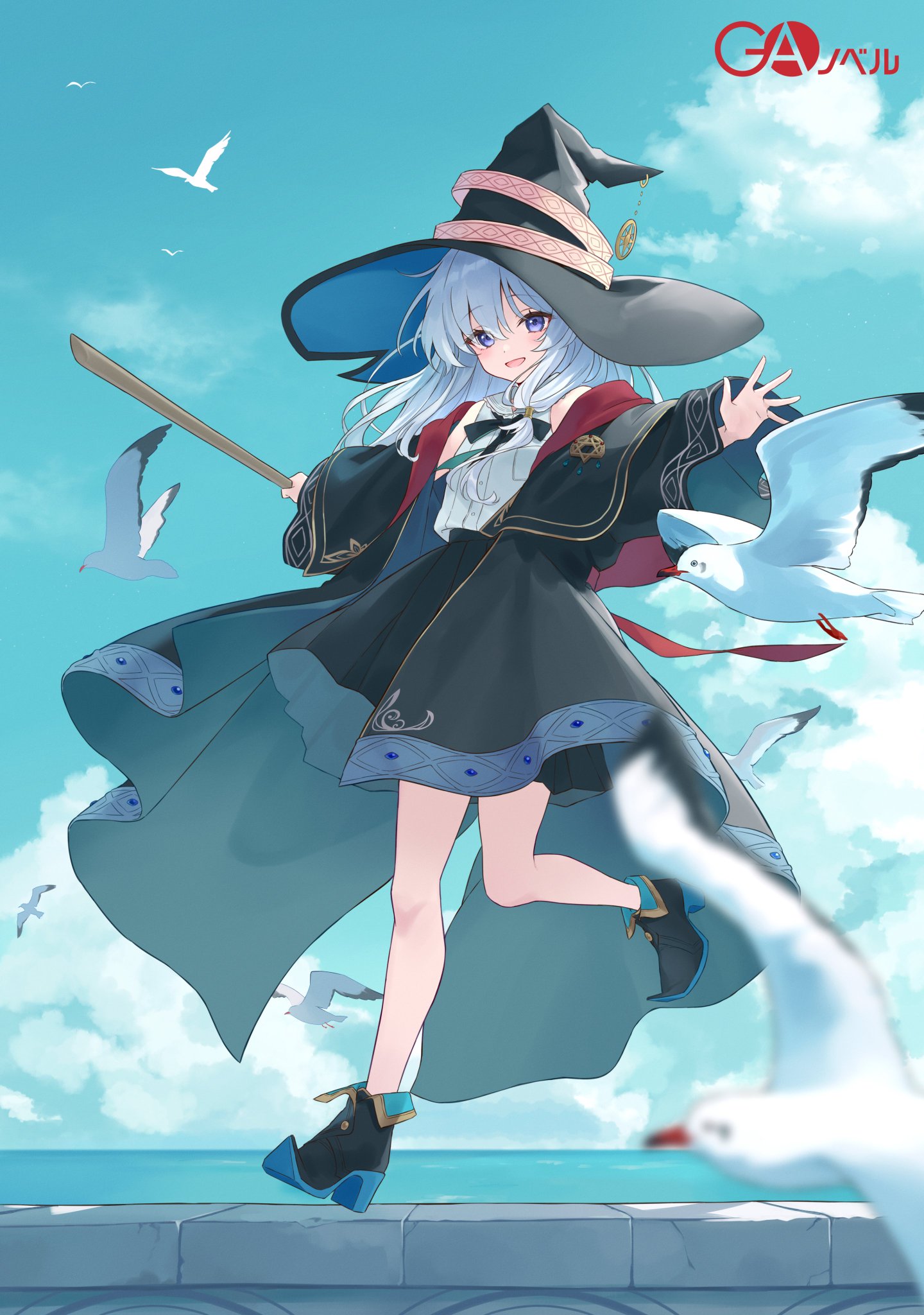 魔女の旅々 GAノベルオンリーショップ B2タペストリー