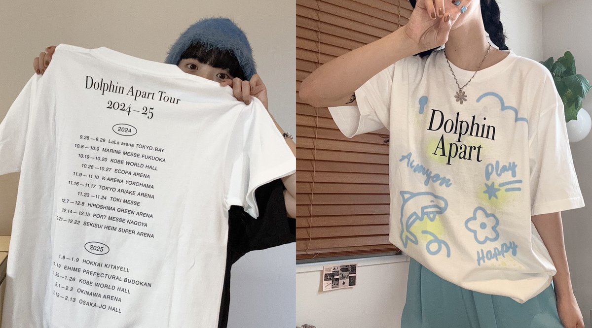 あいみょん ドルフィンアパート Tシャツ XLサイズ 白 新品未使用 海外