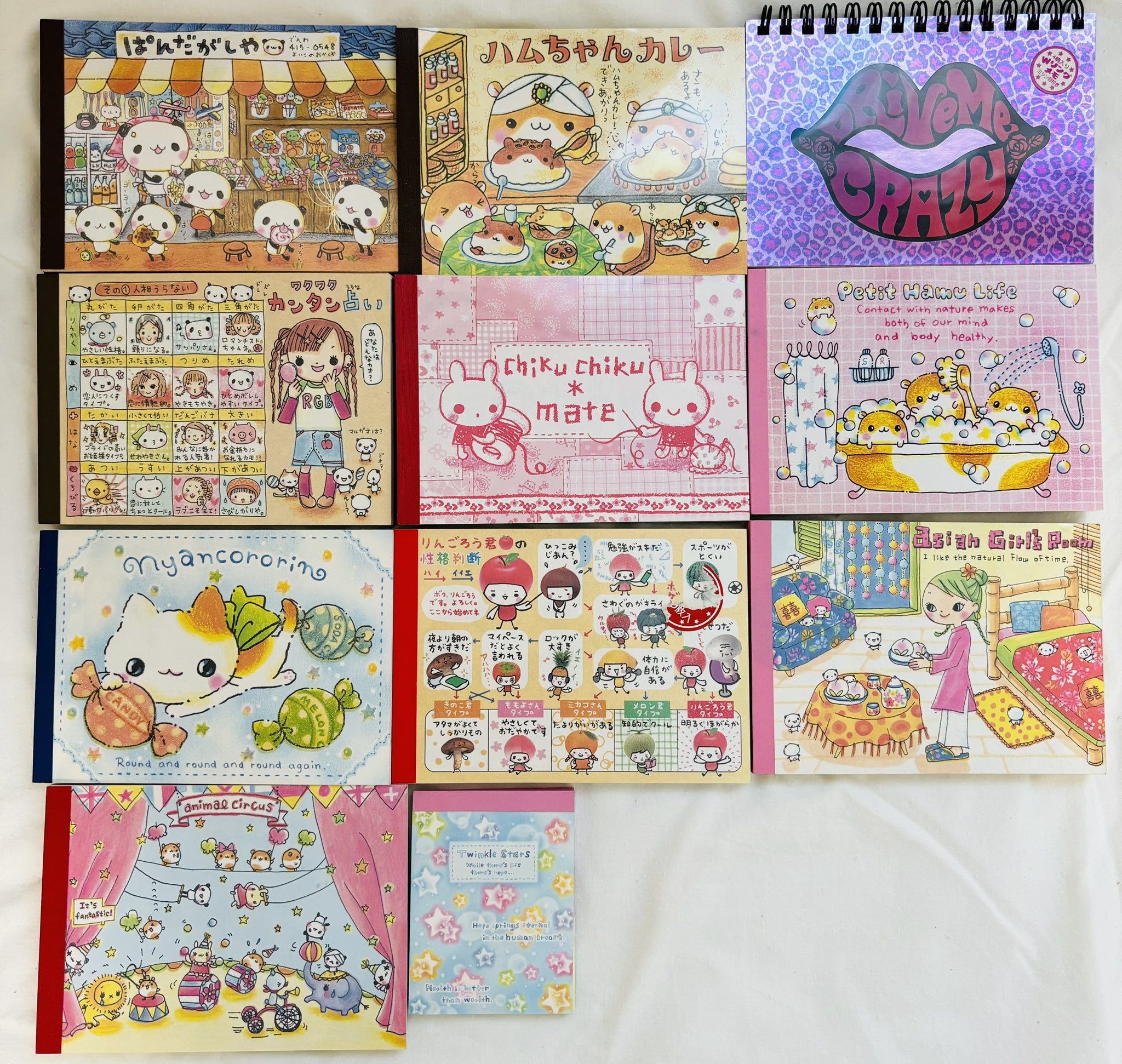 平成 メモ帳 ギャル 平成レトロ メモ帳セット 平成レトロ メモ帳 レア