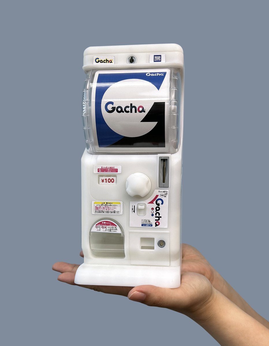 ガチャ 日本上陸60周年記念企画🎖 『#ガチャ貯金箱＜ガチャ2 Ezモデル