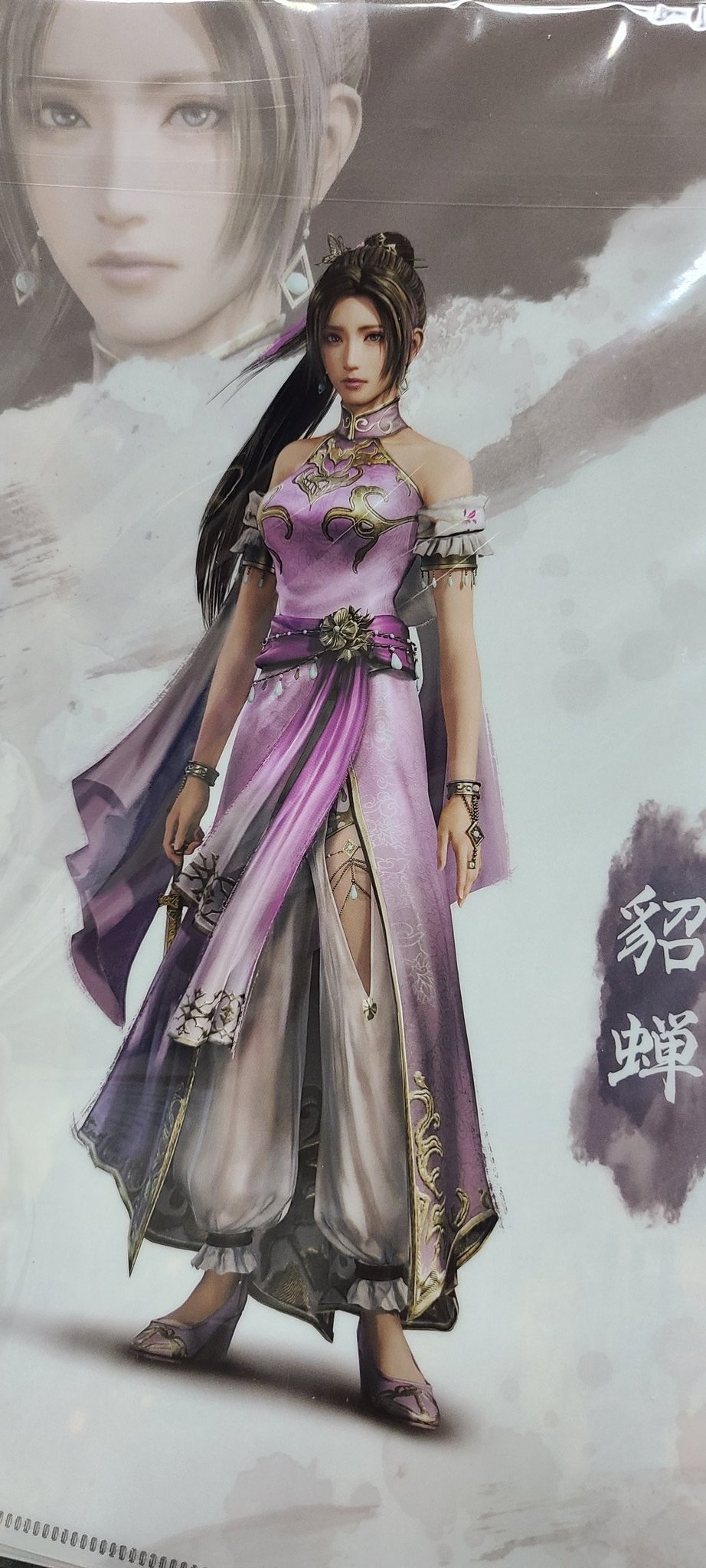 真・三國無双7 ミニ色紙セット 呂布 貂蝉 声優乱舞 真・三國無双7 ミニ