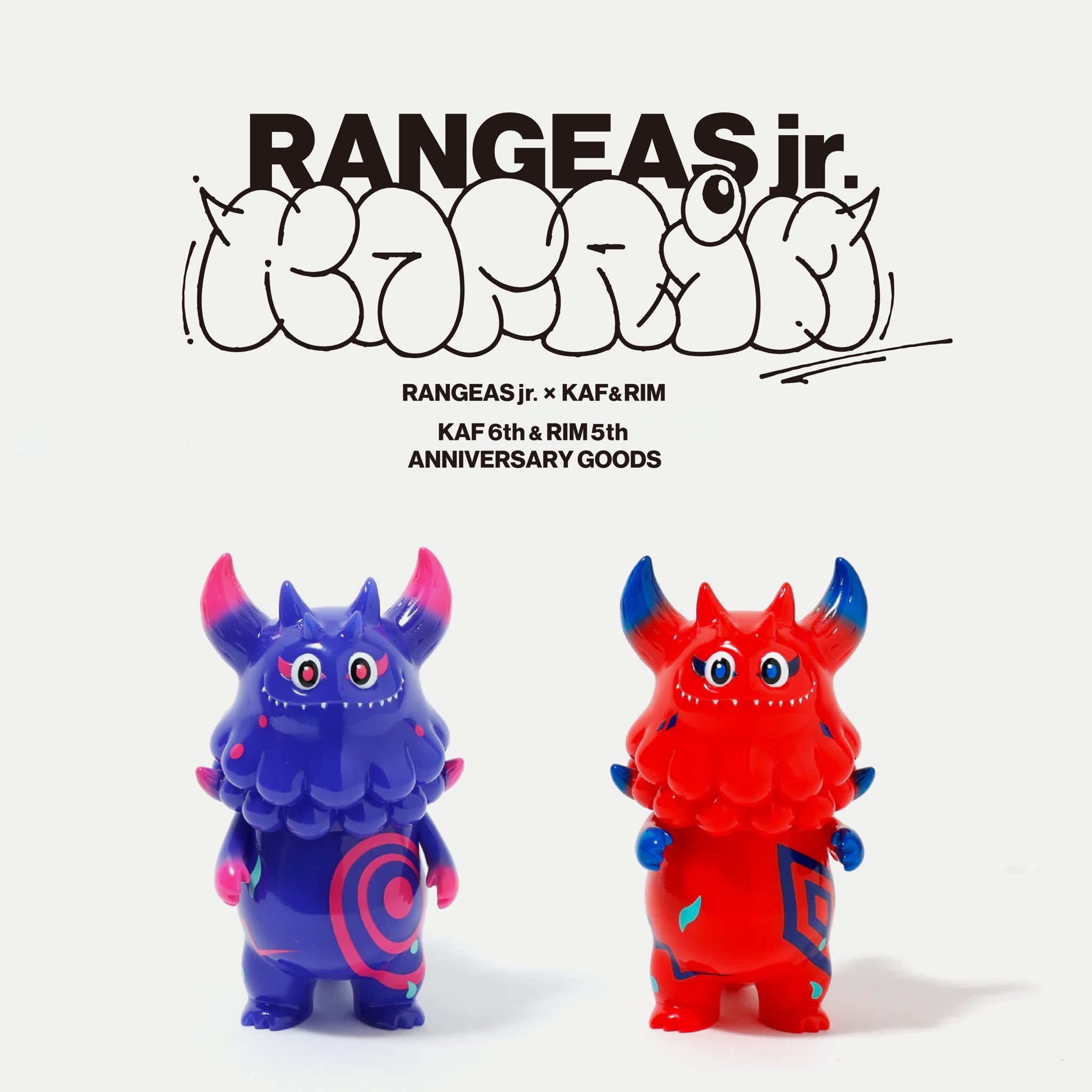 美品 ショップ 5th Anniversary 理芽 ハスター×すとろぼ×T9Gソフビ 5th