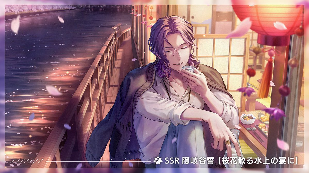 ブレマイ 香水 フレグランス 隠岐谷誓 メッセージカード付き ブレマイ