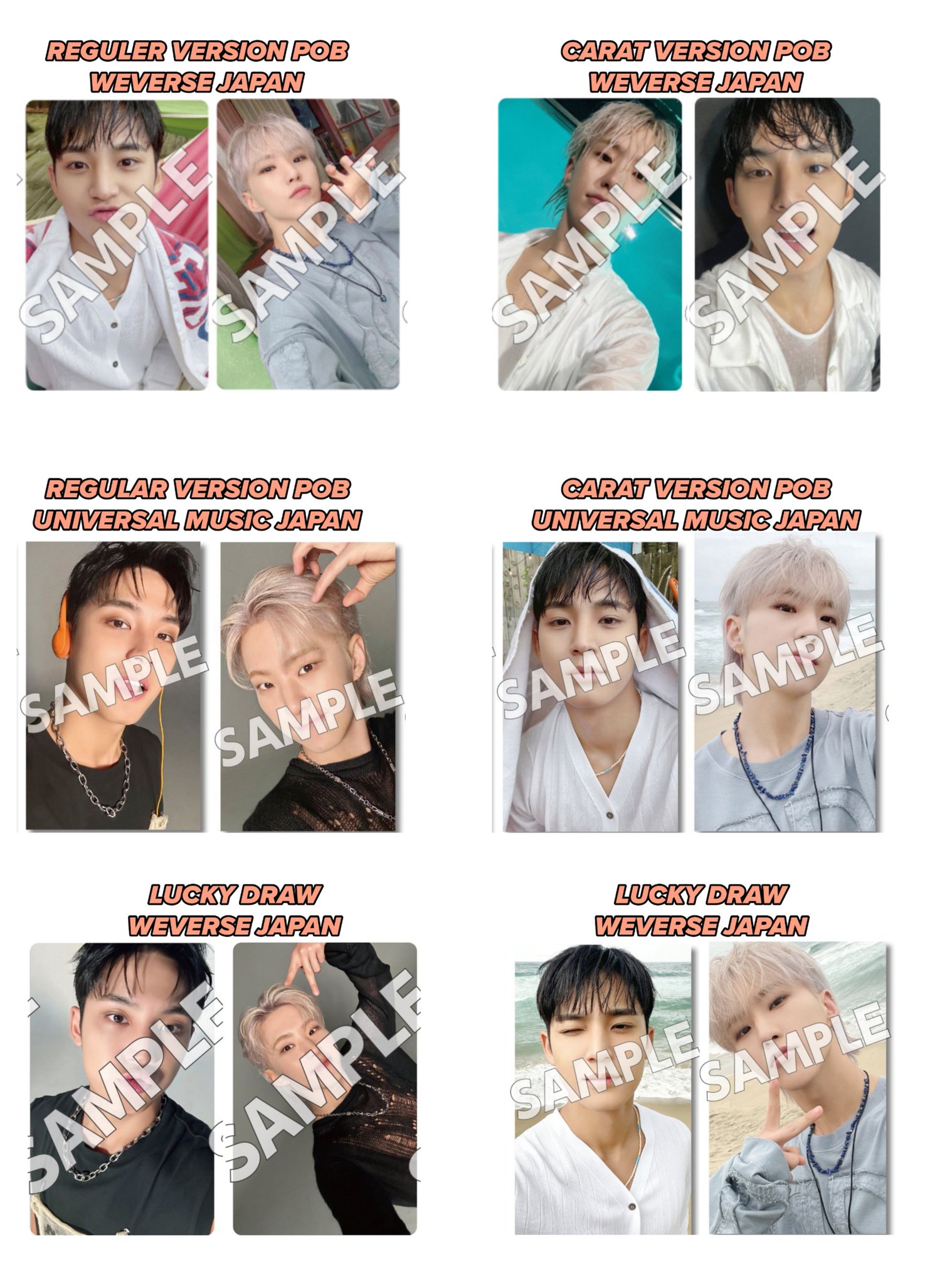 SEVENTEEN セブチ SPILL THE FEELS Kit ウォヌ SEVENTEEN spill the