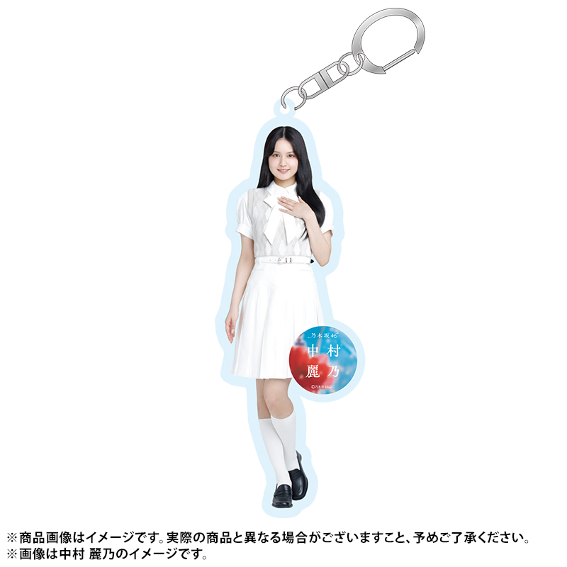 乃木坂46 A賞 賀喜遥香 アクリルスタンド（Teddy Dream Town） 乃木坂