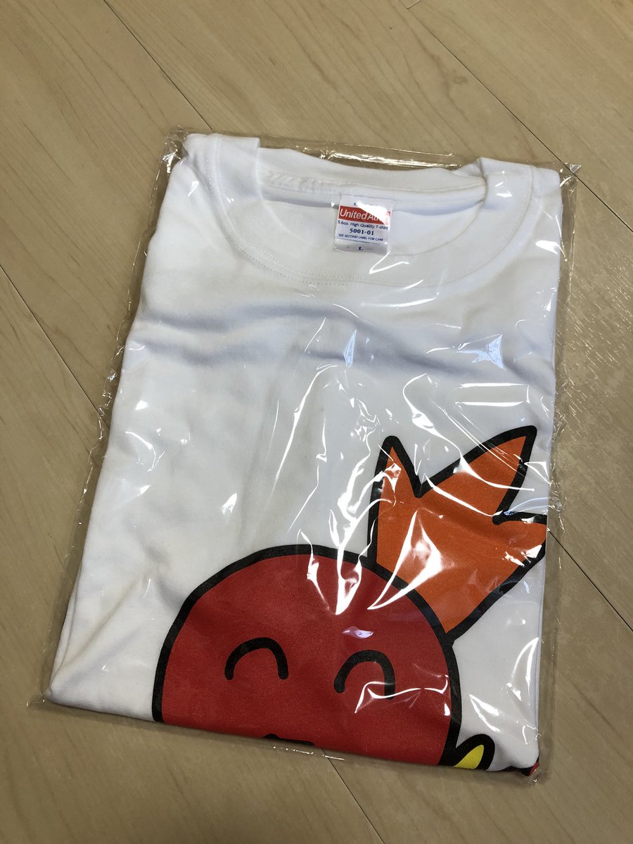 粗品 ハゲタコエビフライTシャツ 白 Mサイズ 粗品 ハゲタコエビフライT