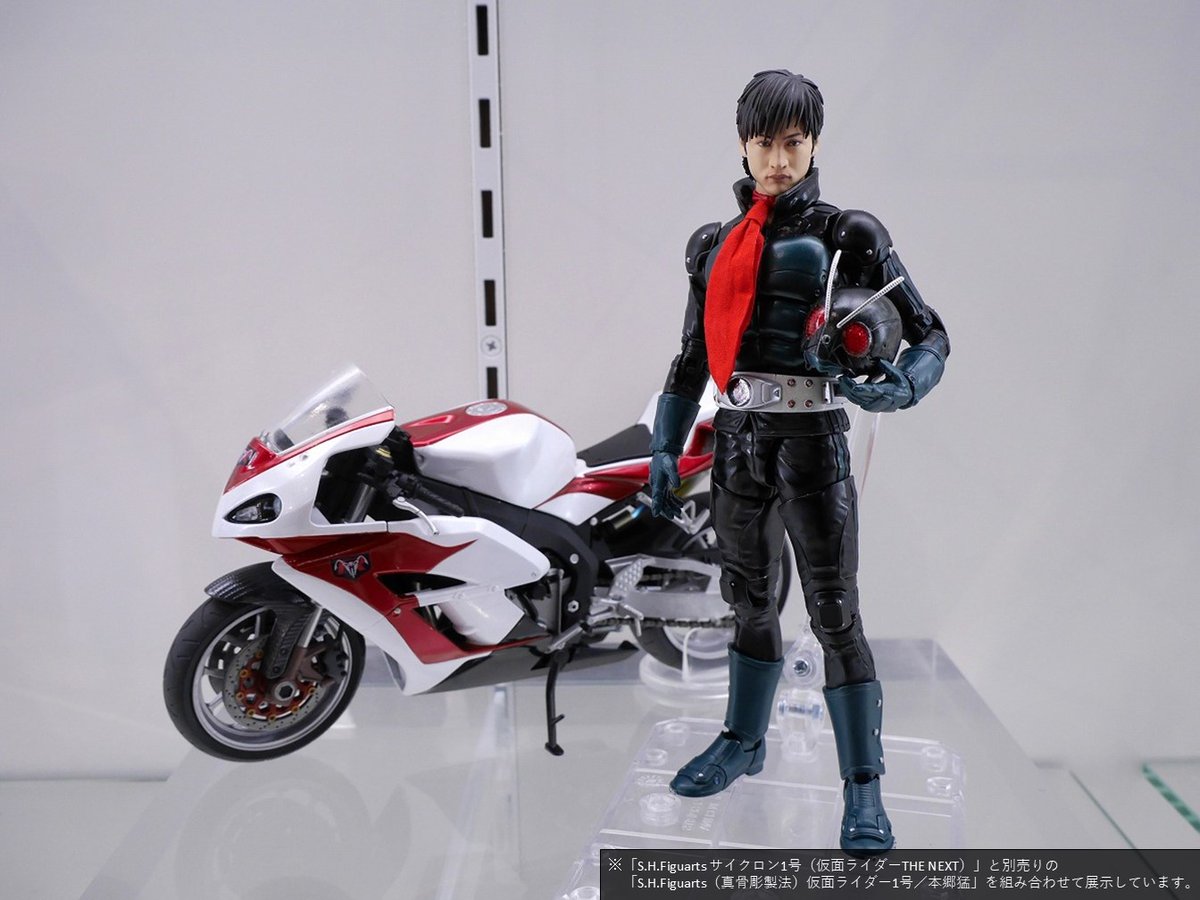 SHFiguarts 真骨彫 仮面ライダー1号 THE NEXT サイクロン1号 原点にし