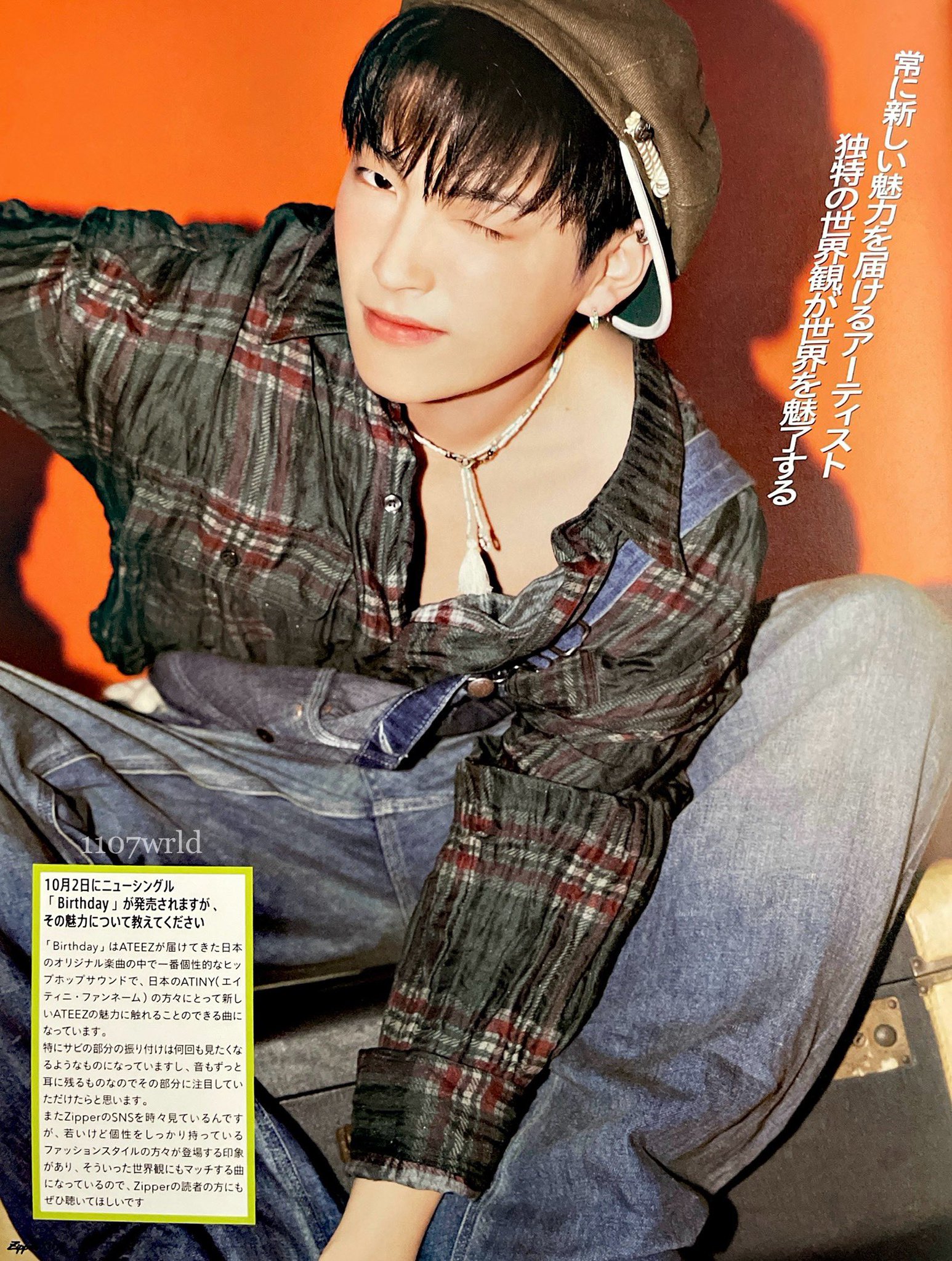 ATEEZ ホンジュン Hongjoong ポラロイド サイン トレカ ポラ ④ ATEEZ