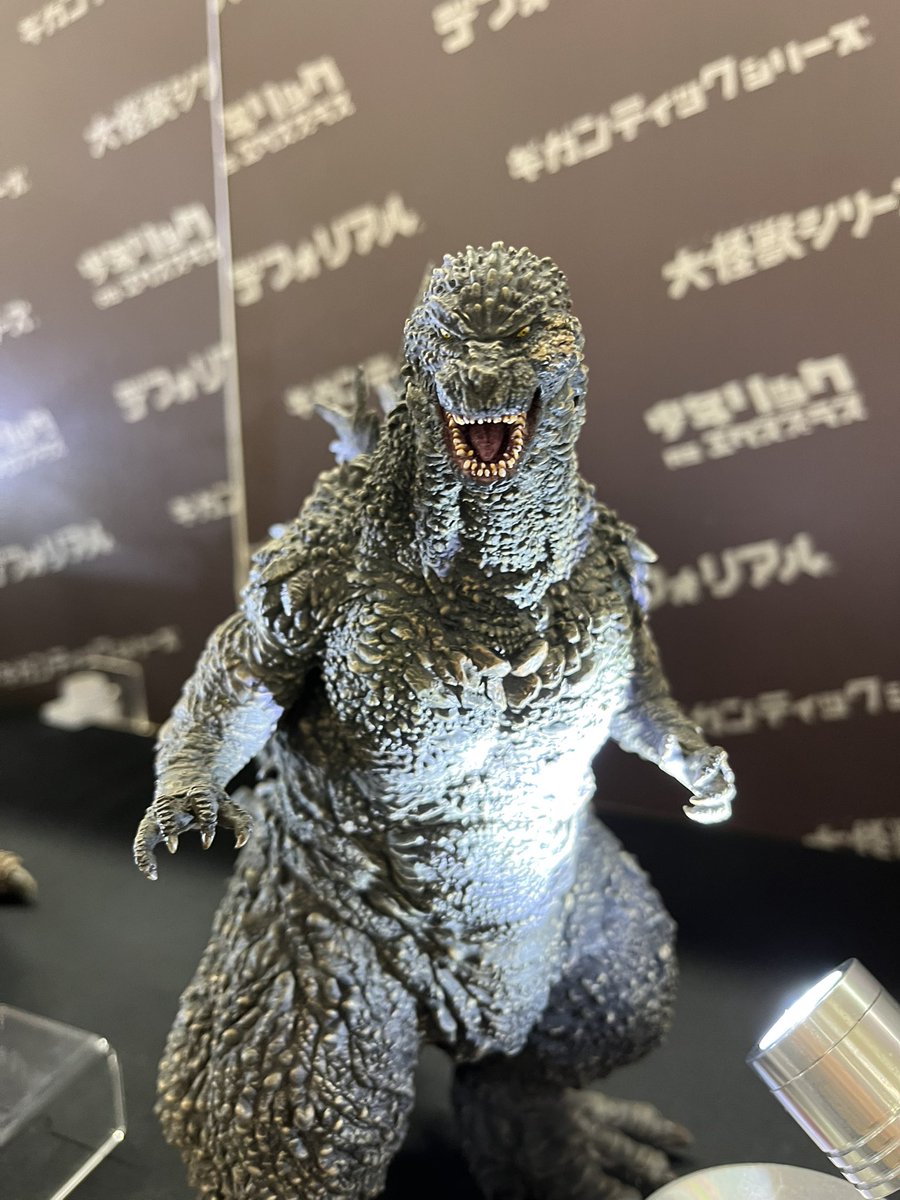 新品未開封】エクスプラス 大怪獣シリーズ 猛毒怪獣ガブラ 少年リック