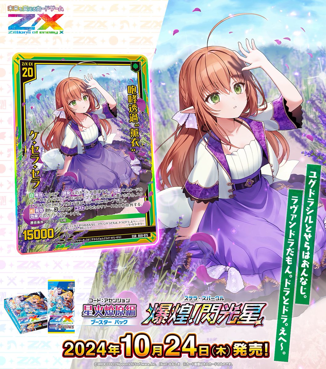 ヨシ様 5点おまとめ YOSHI様 リクエスト 5点 まとめ商品 よし様