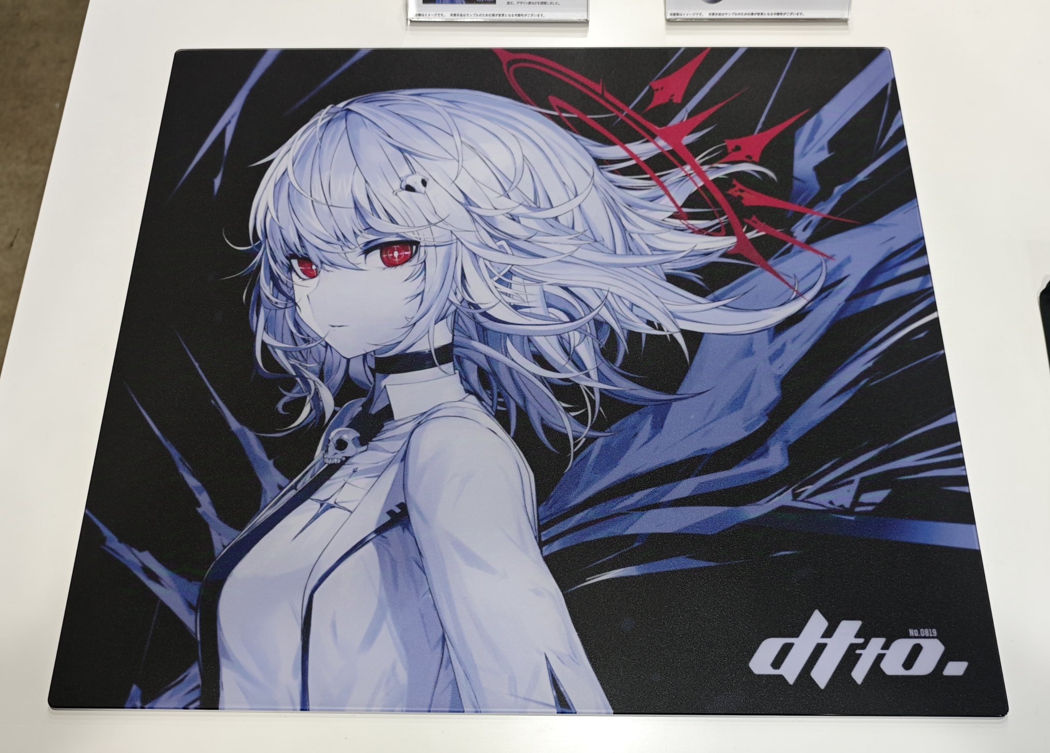 ORBIT GLASS dtto. Limited Edition REAPER