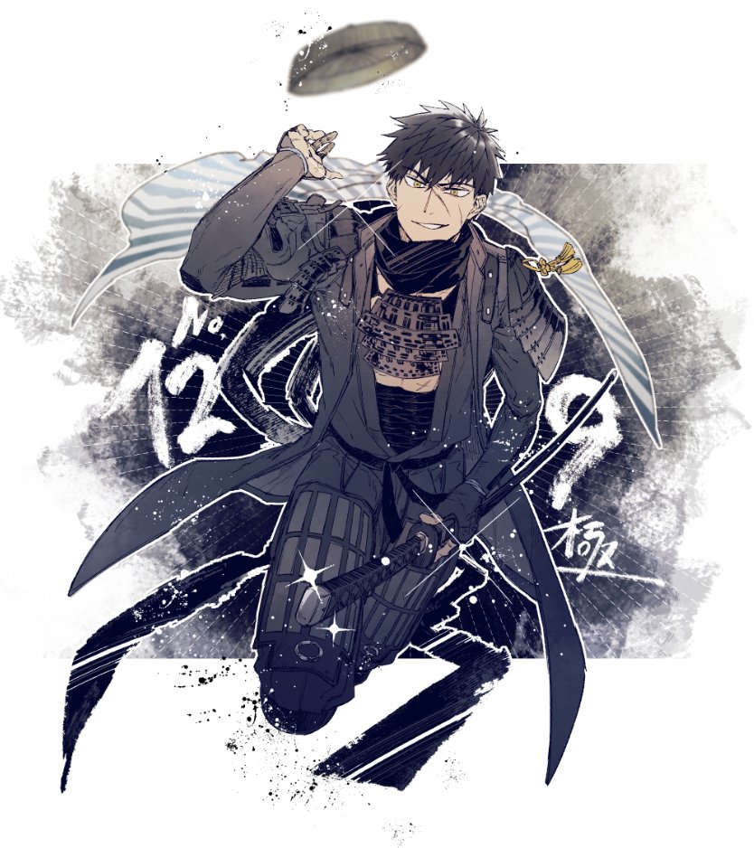 灯結び展 複製原画 A3サイズ同田貫正国 灯結び展 複製原画