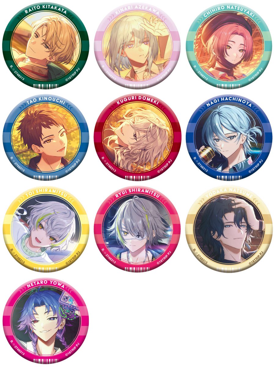 18TRIP 衣川 季肋 エイトリ タワレコ ホログラム 缶バッジ