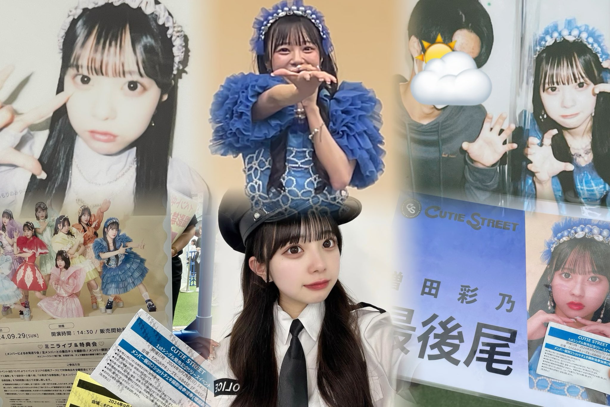 川本笑瑠 増田彩乃 ペアチェキ 楽天ブックスくじ 🎉📚増田/川本 #JUNON