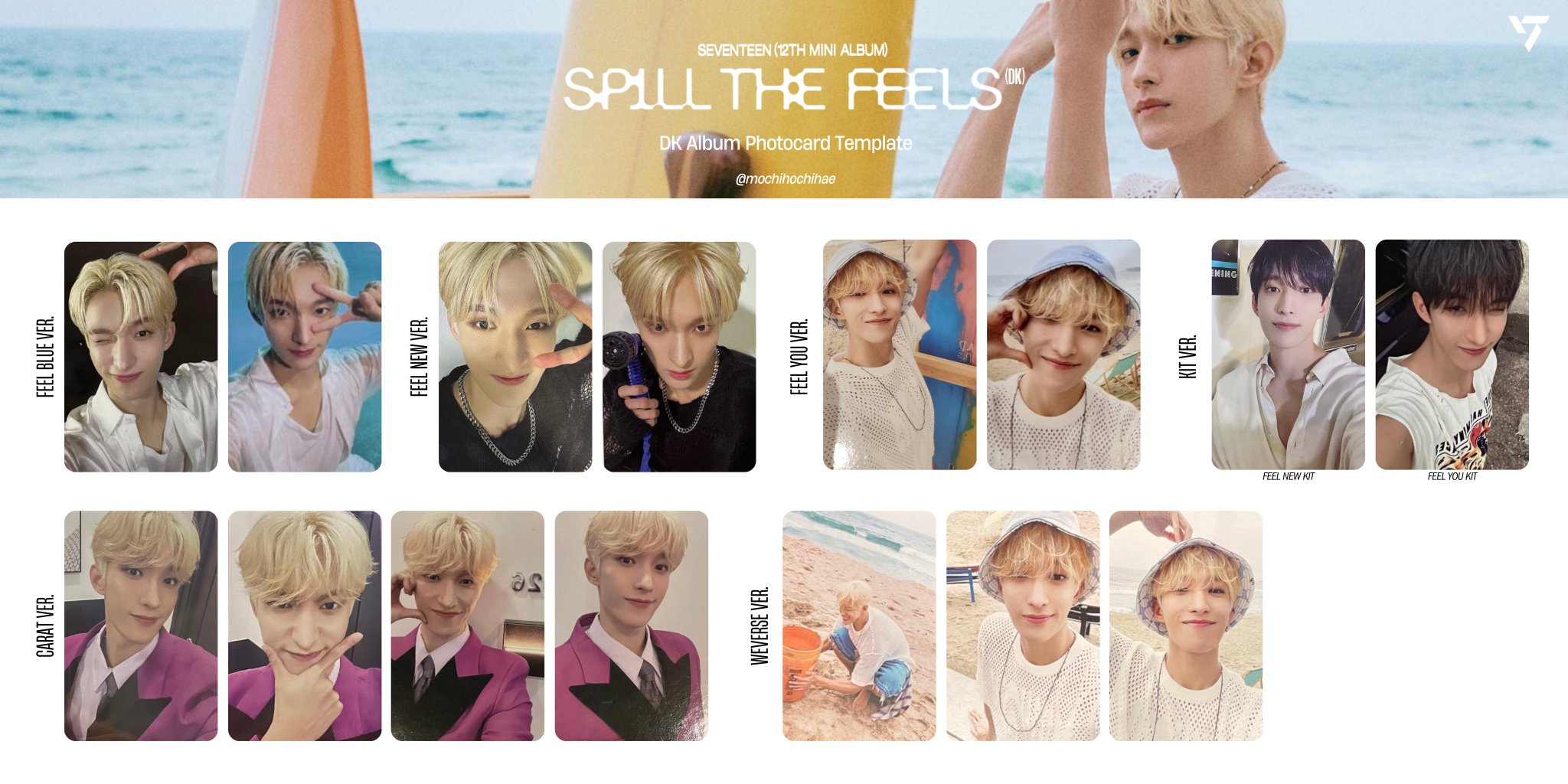 SEVENTEEN ドギョム トレカ「SPILL THE FEELS」KIT盤 セブチ SPILL THE
