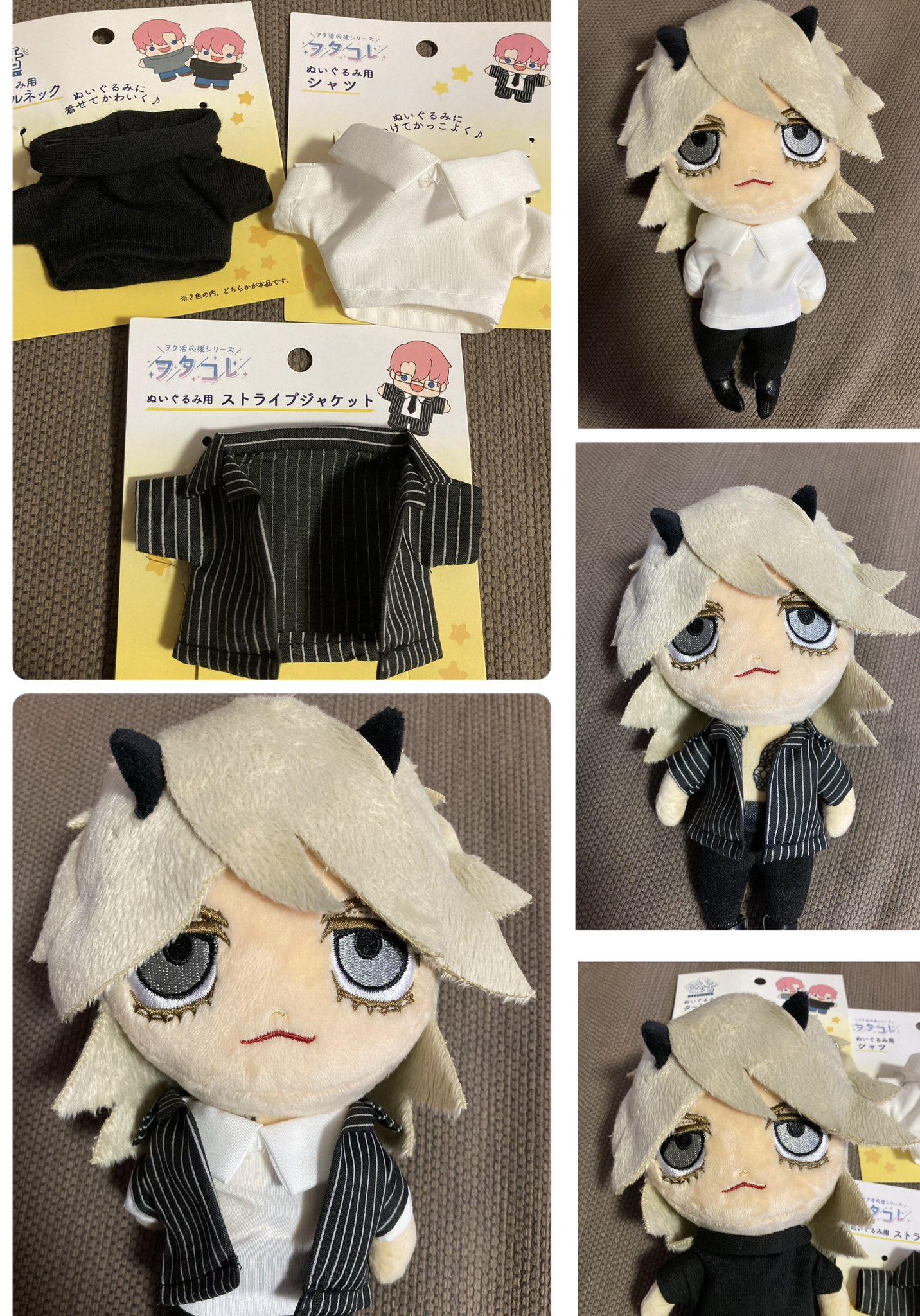 HYDE [INSIDE] LIVE 2024 ぬいぐるみ キーホルダー HYDE ぬいぐるみ