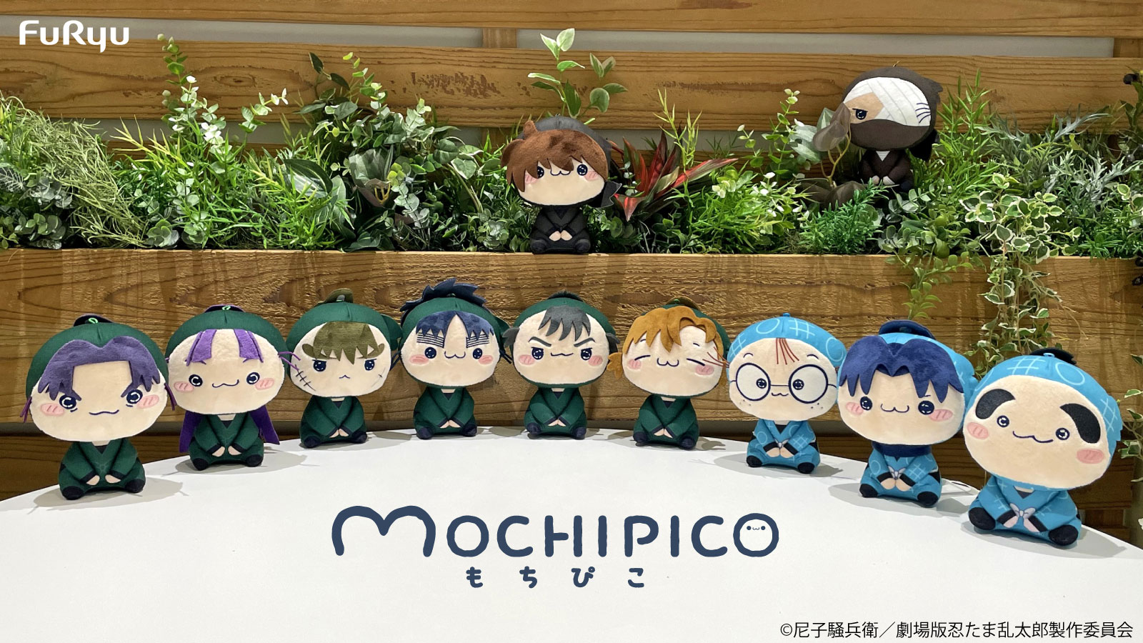 劇場版 忍たま乱太郎 ほわぬいvol.3 全6種コンプリート 劇場版 忍たま