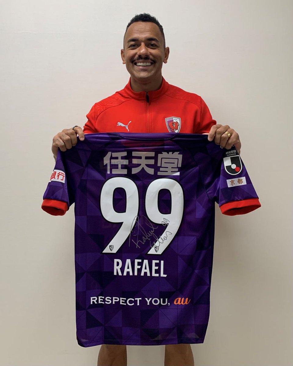 破格！最終値下げ！】京都サンガFC全選手サイン入りユニフォーム 破格