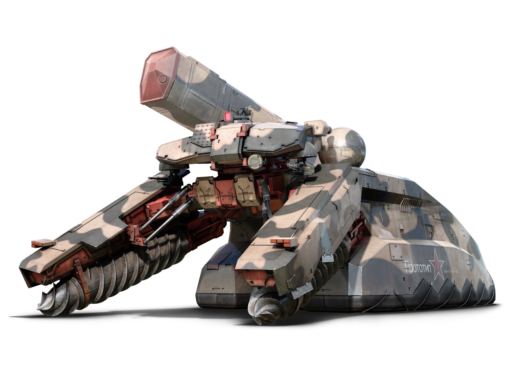 1⁄144 1/144 シャゴホッド コナミ 核搭載戦車 メタルギアソリッド3