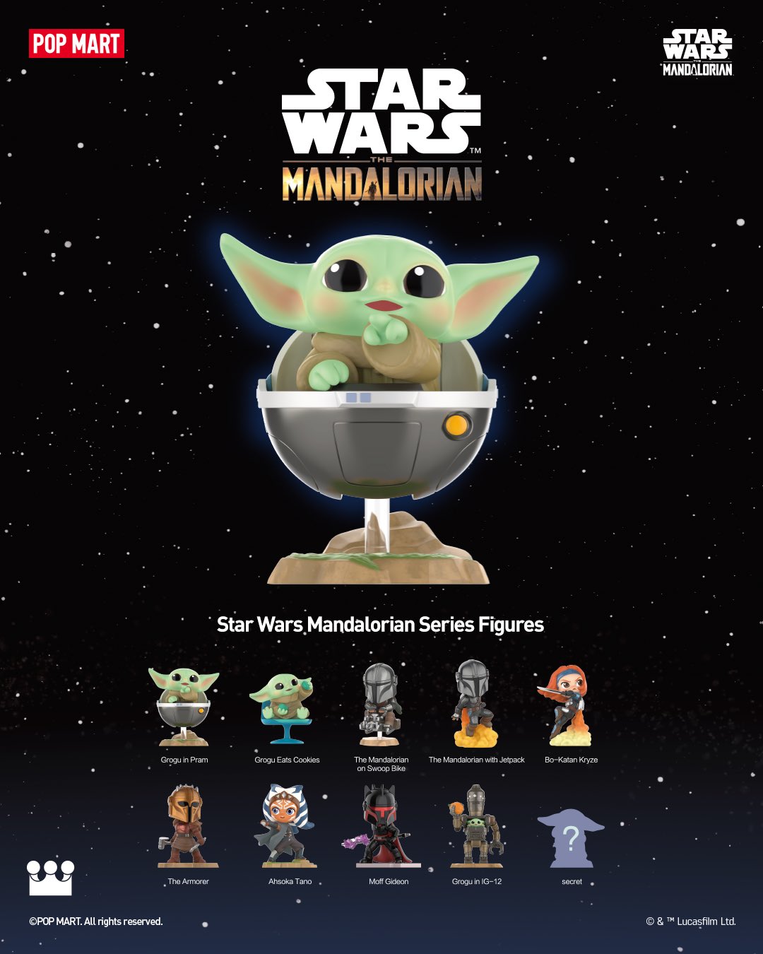 トムとジェリー フィギュア シークレット ワーナーブラザーズ