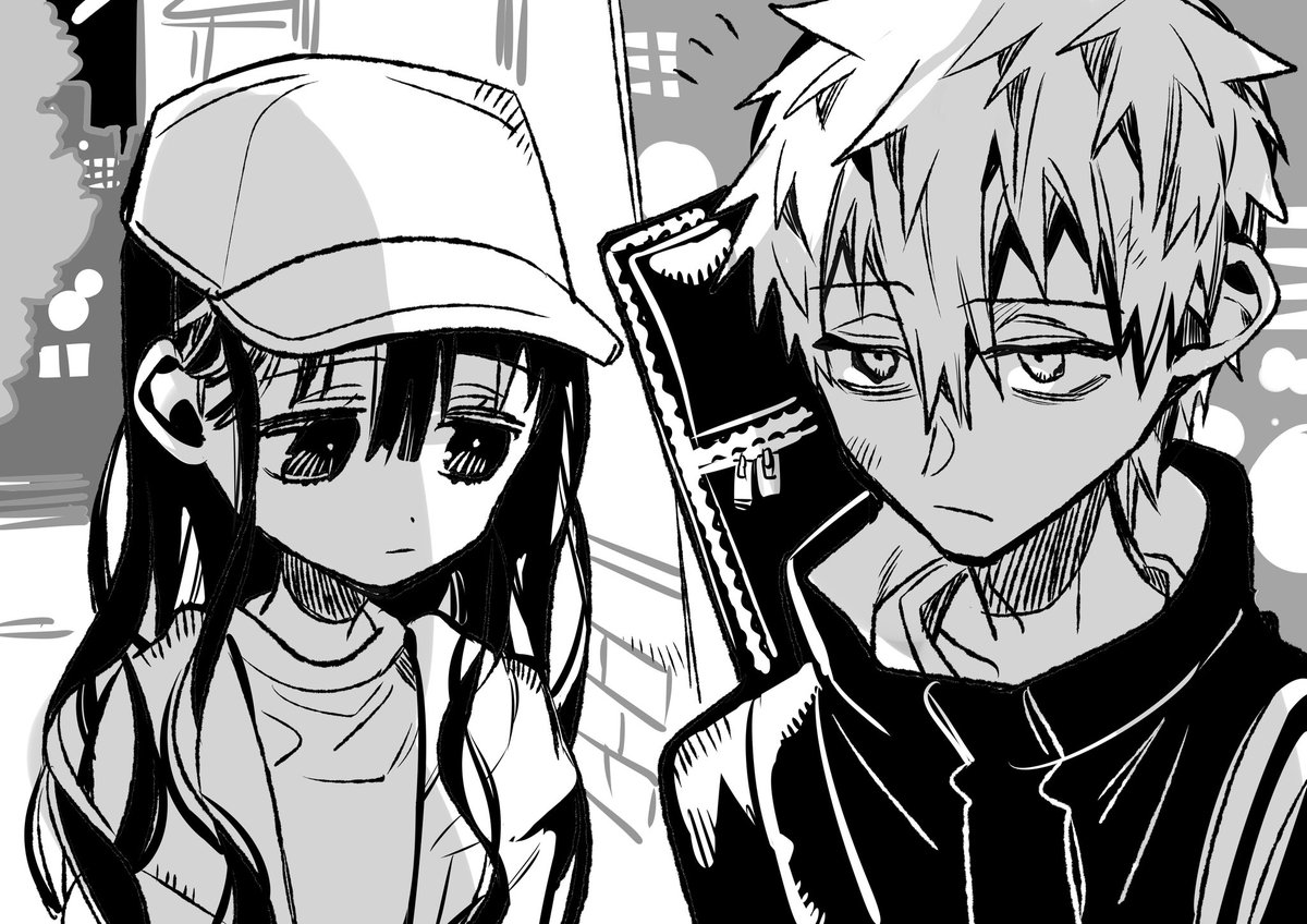 🌃 #放課後少年花子くん