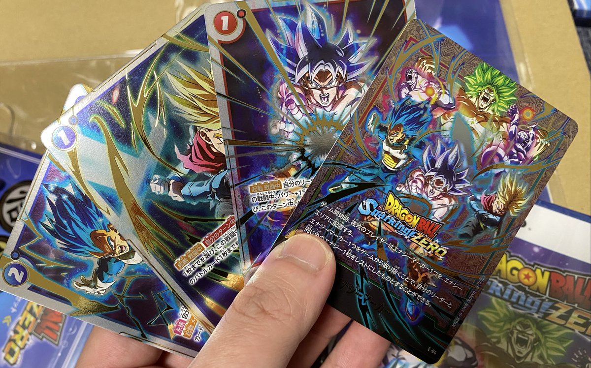 最終値下げ❗️フュージョンワールド ザマス合体 デッキ 引退品 最終