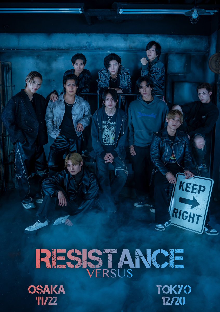 RESISTANCE れじたび チェキ 前野修一 西田キール 山田拓海 亀田結心