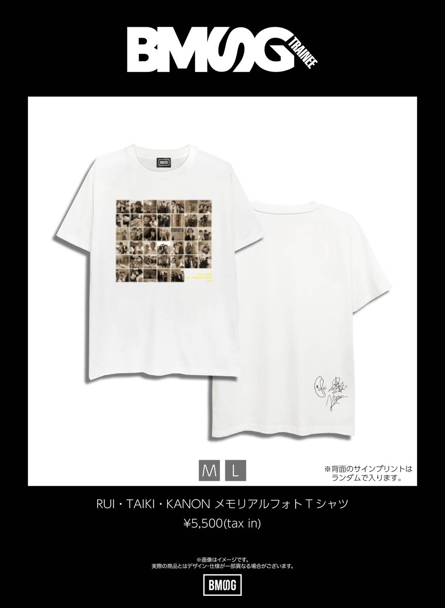 BMSG ルイ タイキ カノン メモリアルフォトTシャツ BMSG trainee ルイ