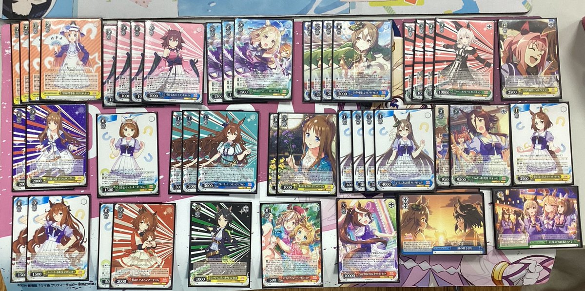 WS】ヴァイスシュヴァルツ ウマ娘 扉ストブ デッキ ヴァイス