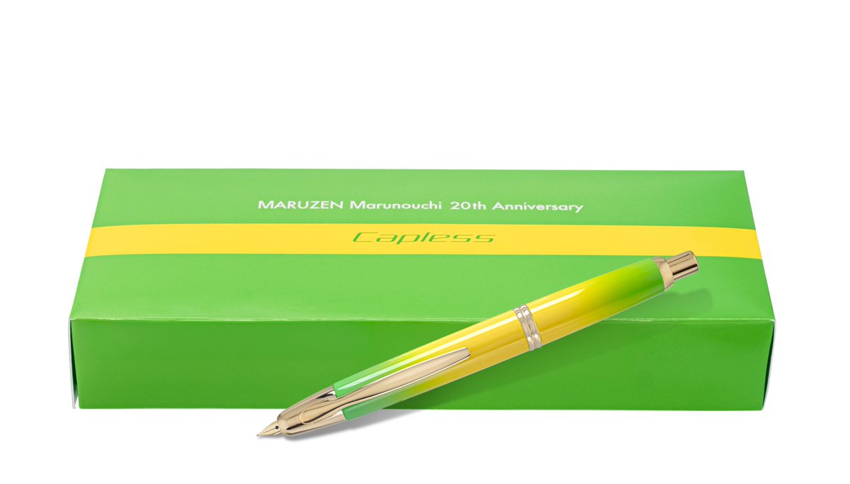数量限定】PILOT キャップレス 丸善 丸の内本店20周年若檸檬 MF 【公式