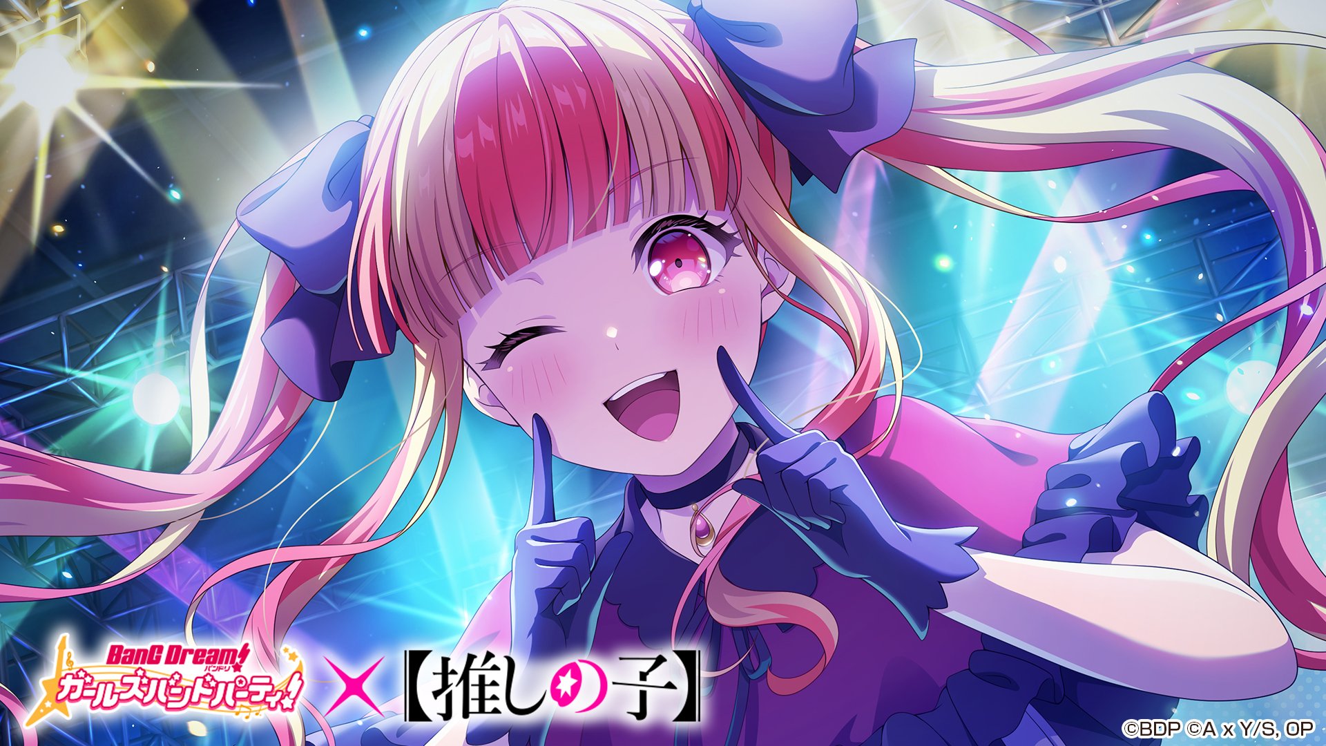 かわいいのこだわりパレオ BDR PSA10 かわいいのこだわりパレオBDR