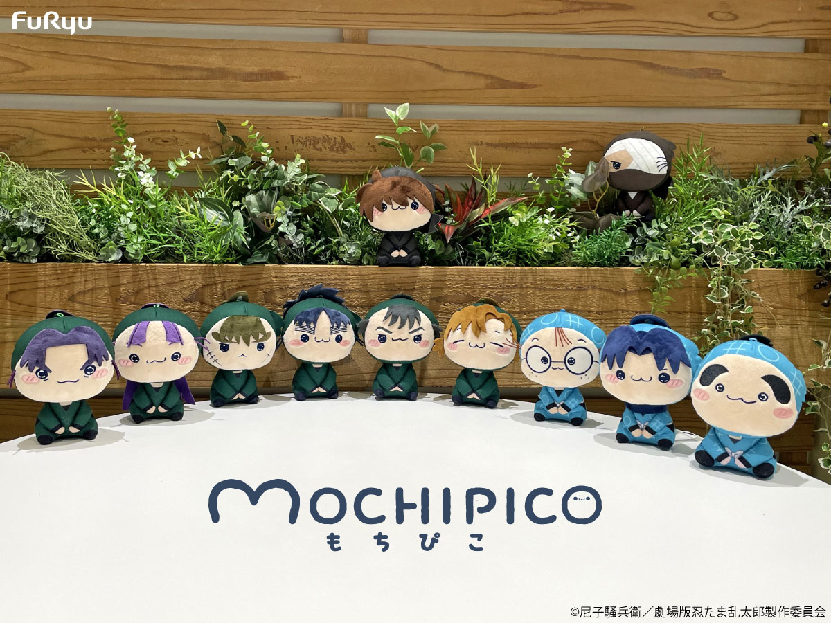 忍たま乱太郎 ほわぬい vol.2 6年生 セット 劇場版 忍たま乱太郎 ほわ