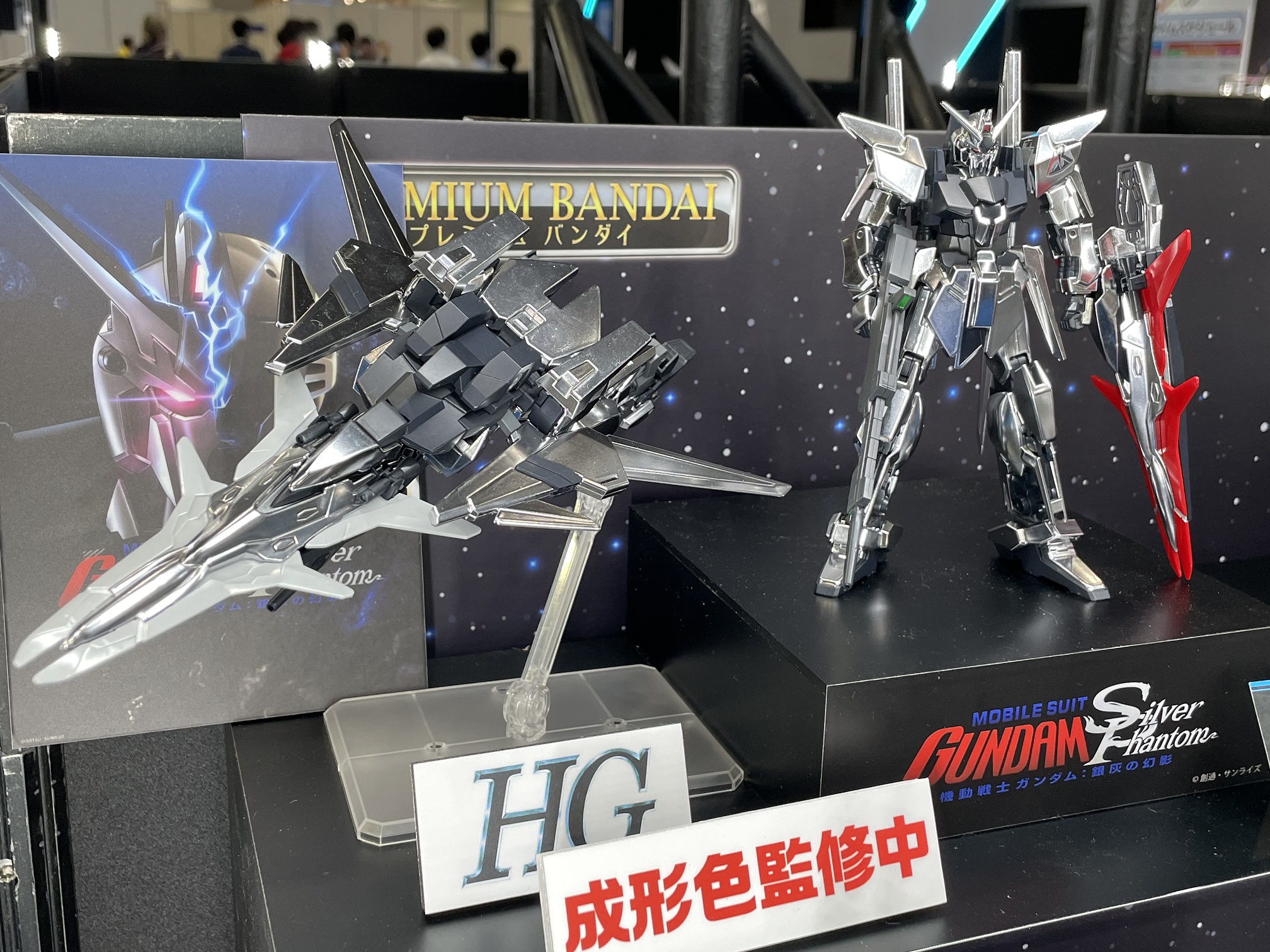 プラモデル ガンプラ デルタザイン 最新 HG デルタザイン HG(ハイ
