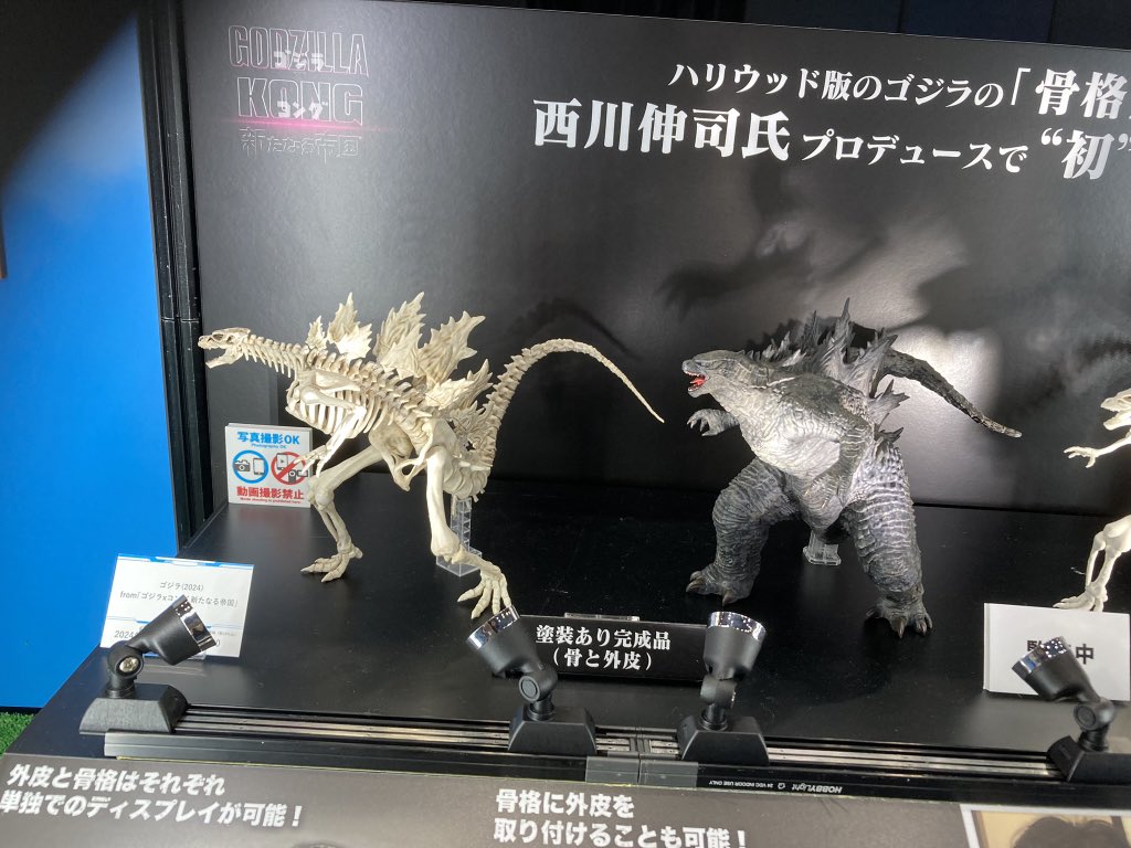 GZmrCnWbQAADX-H.jpg?format=jpg