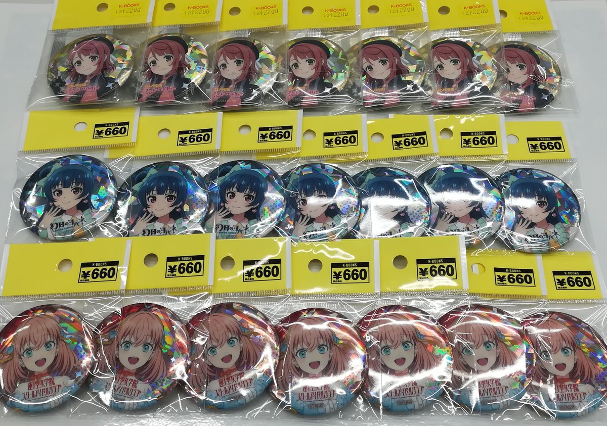 入荷情報】ラブライブ サンライズワールド 缶バッジ が各種入荷してい