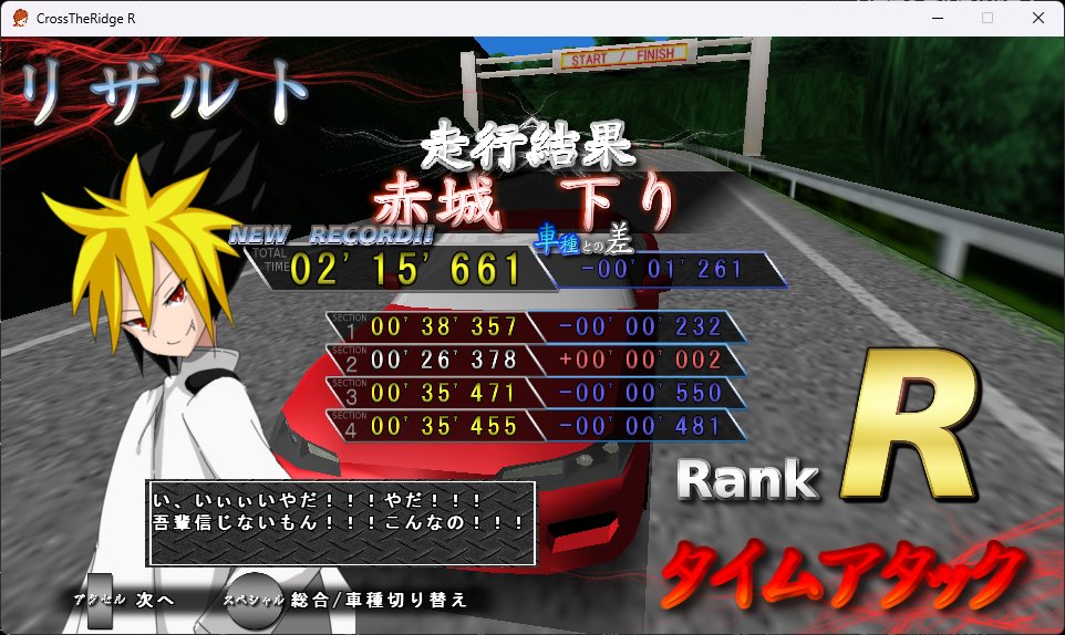 赤しおん (@40n______) on X