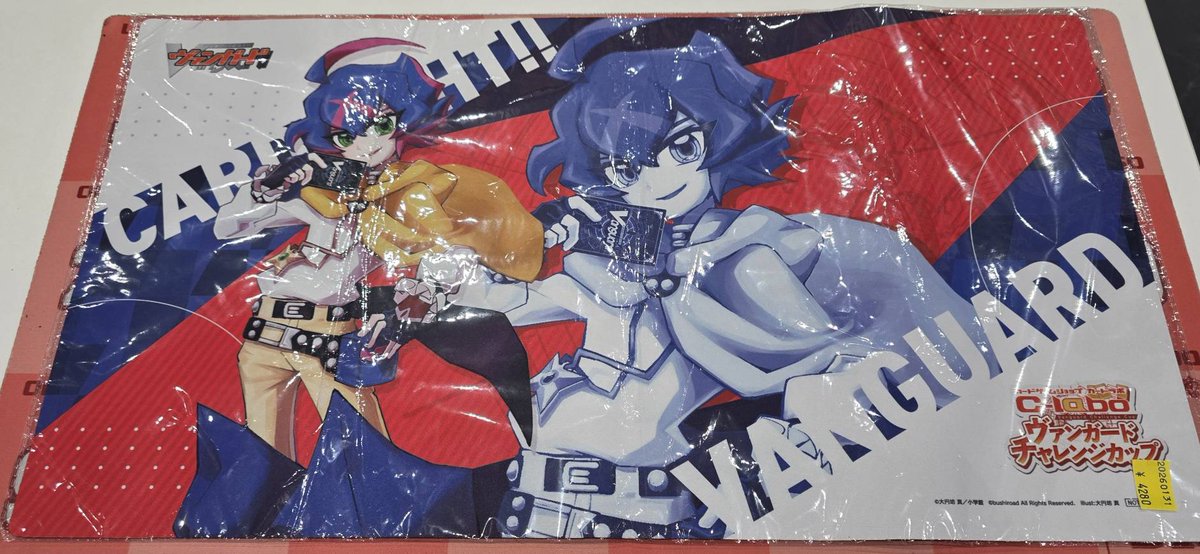 🔥ヴァンハッピー通信🔥】 カードラボヴァンガードチャレンジカップ